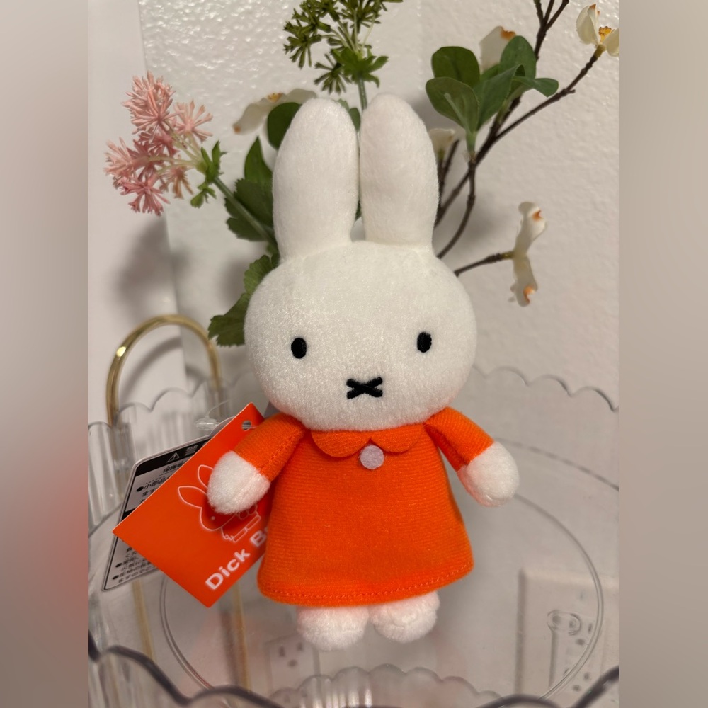 Miffy🐰Orange🧡and White Plush Keychain